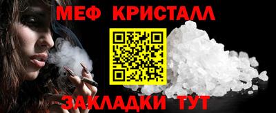 винт Кимры