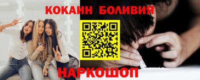 мет Кингисепп