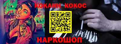 винт Кимры