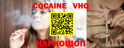 бутират Кинель