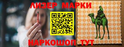 мет Кингисепп