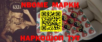 винт Кимры