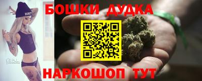 бутират Кинель
