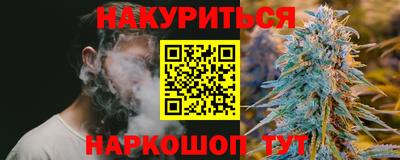 винт Кимры