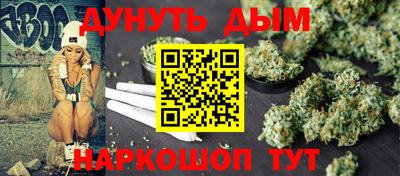 винт Кимры