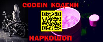 винт Кимры
