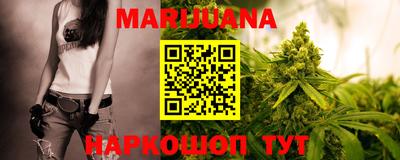 винт Кимры