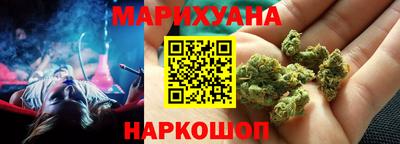 бутират Кинель
