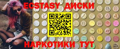 мет Кингисепп
