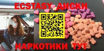 мет Кингисепп