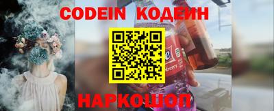 мет Кингисепп