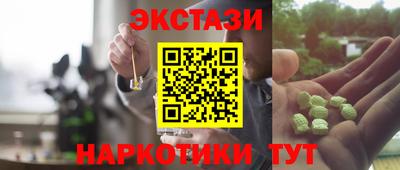 винт Кимры