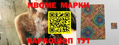 винт Кимры