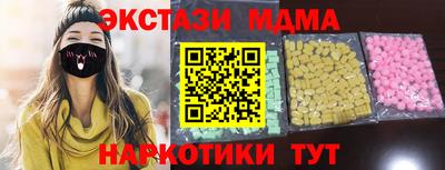 винт Кимры