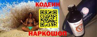 винт Кимры