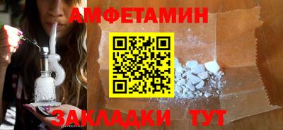 мет Кингисепп