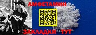 мет Кингисепп