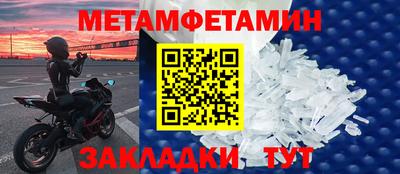 винт Кимры