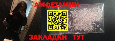 винт Кимры