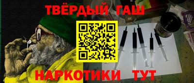 винт Кимры