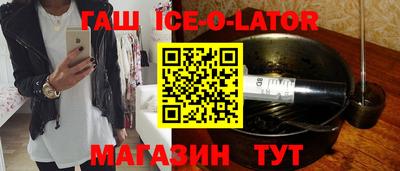 винт Кимры