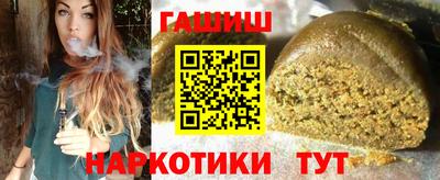 винт Кимры