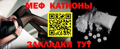 мет Кингисепп