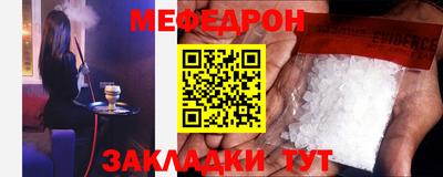 мет Кингисепп