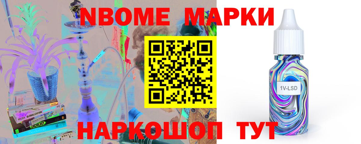 Карабулак  Лсд 25 экстази кислота  Вход с VPN 